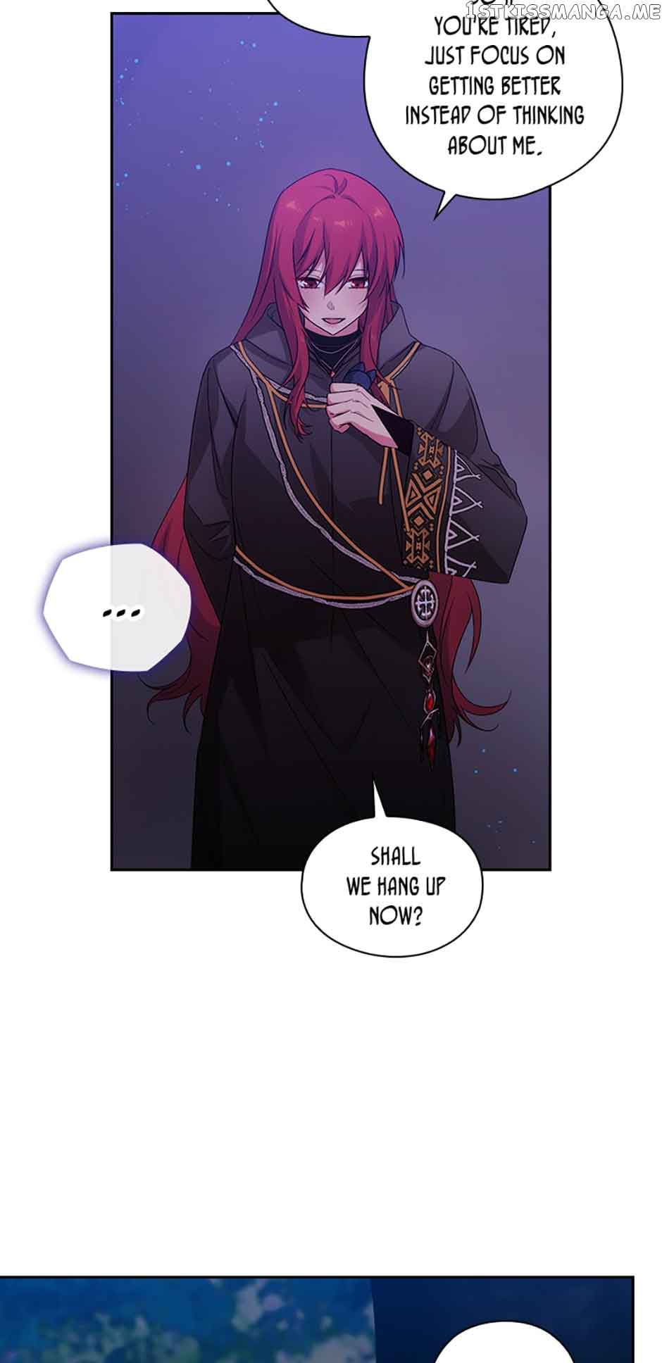 Adonis Chapter 230 page 11