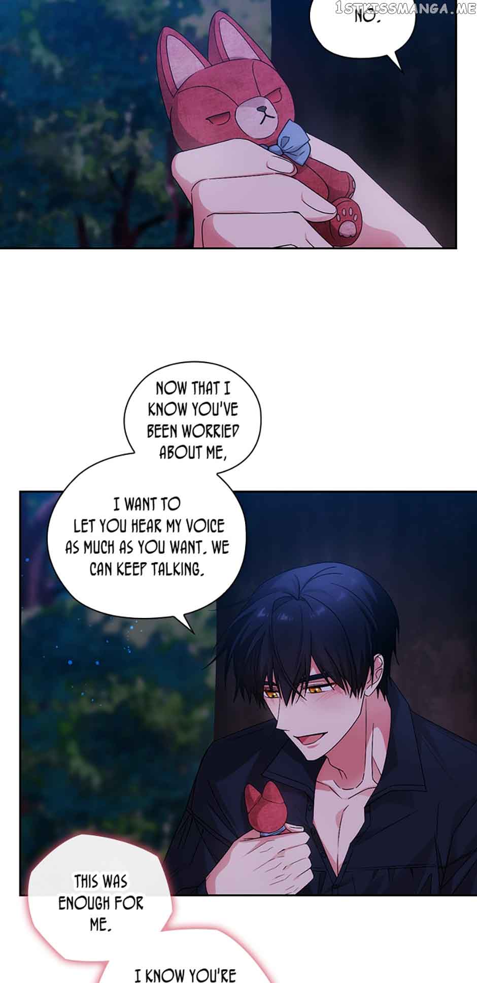 Adonis Chapter 230 page 12