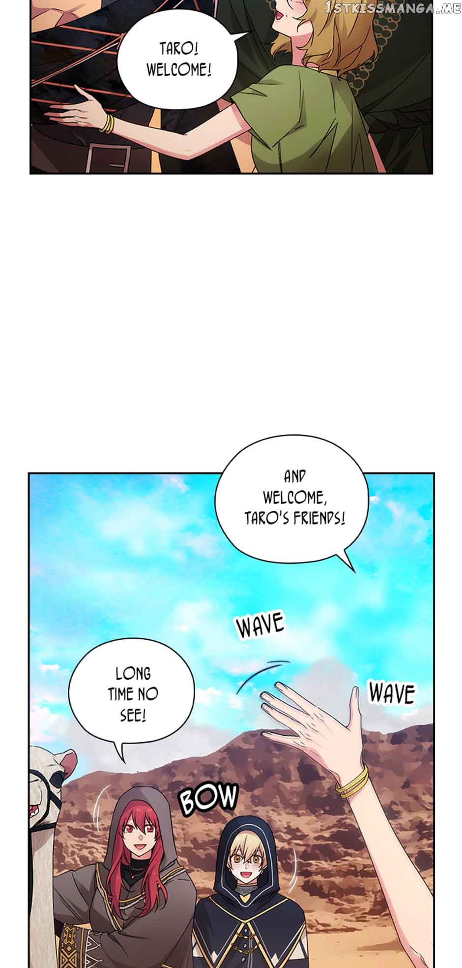 Adonis Chapter 230 page 46