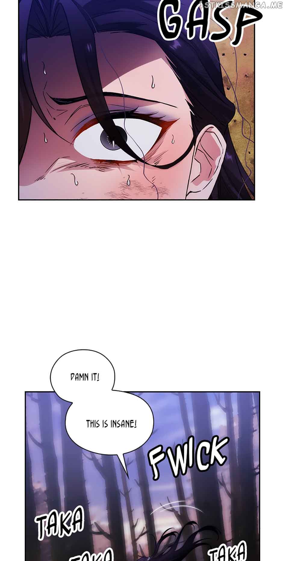 Adonis Chapter 223 page 7
