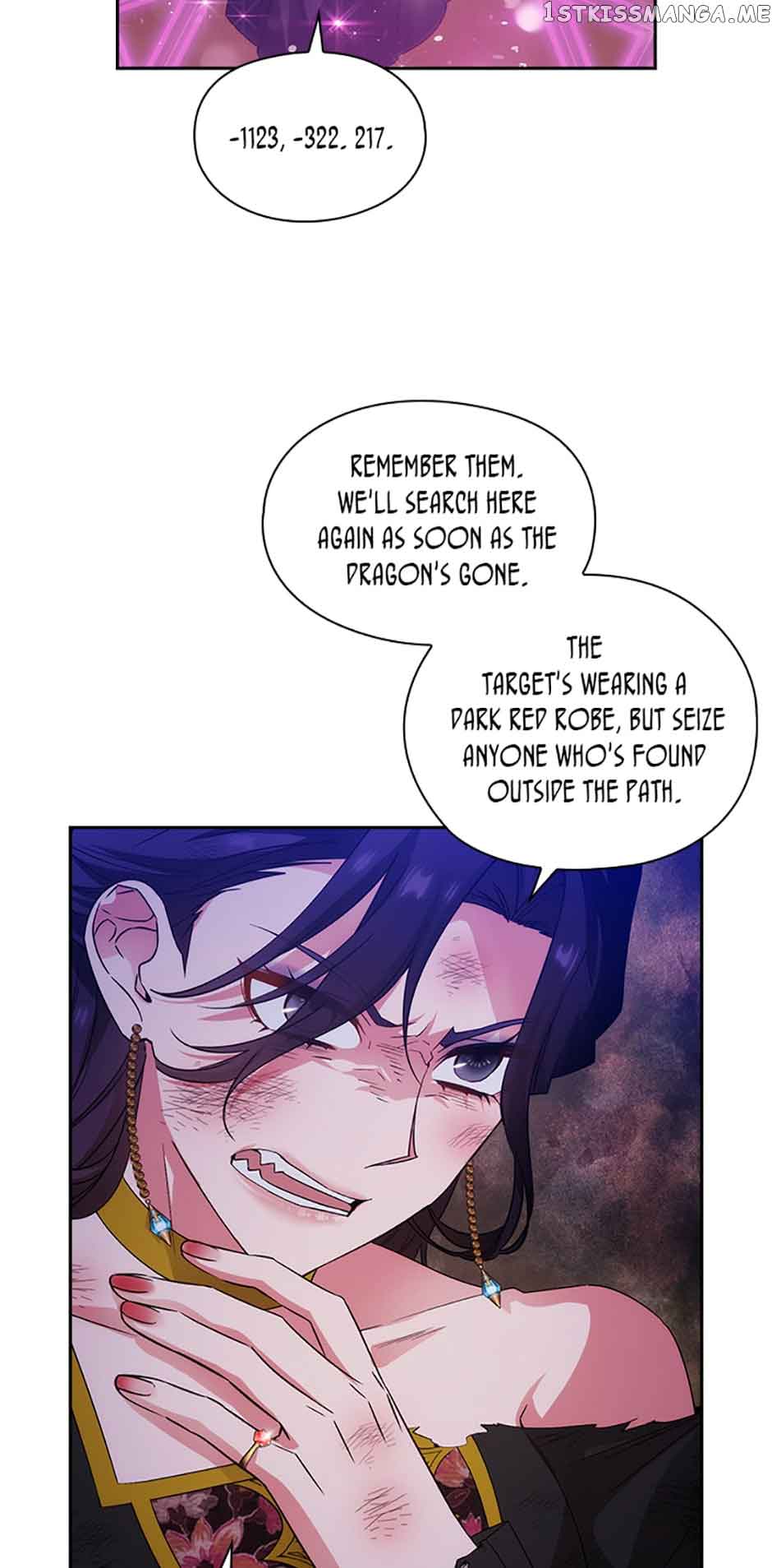 Adonis Chapter 223 page 18
