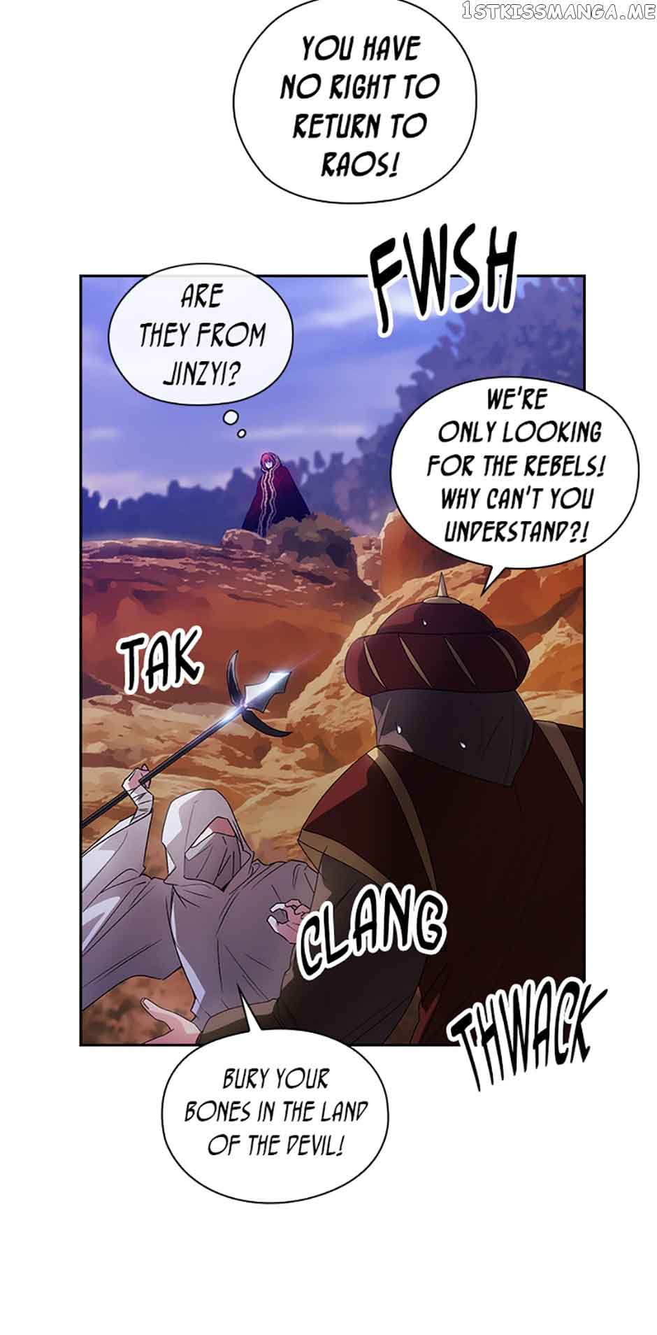 Adonis Chapter 223 page 50