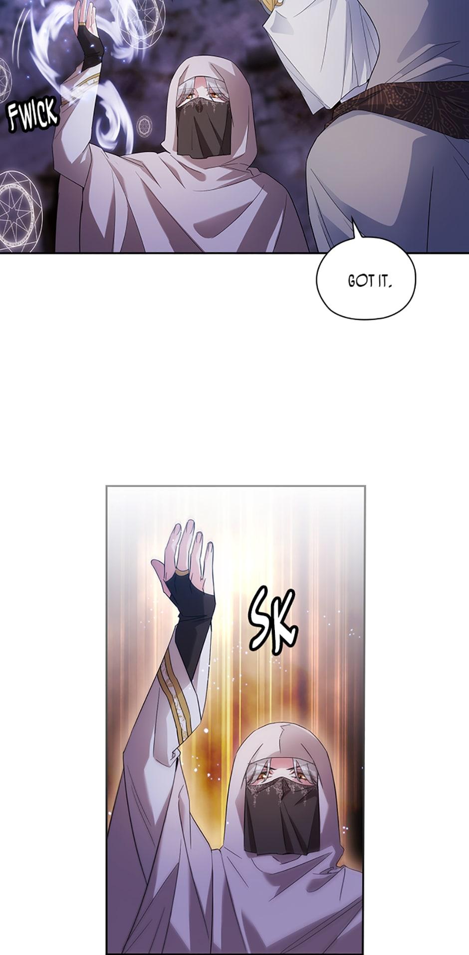 Adonis Chapter 211 page 16
