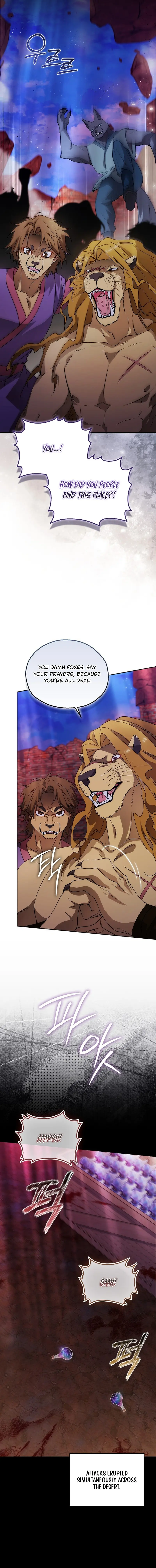 Adonis Chapter 301 page 8