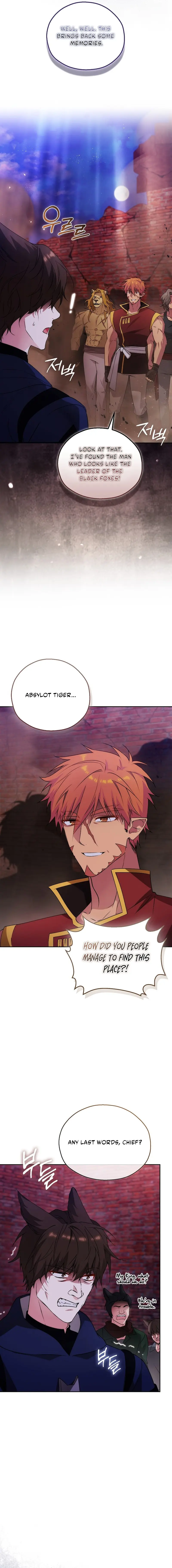 Adonis Chapter 301 page 14