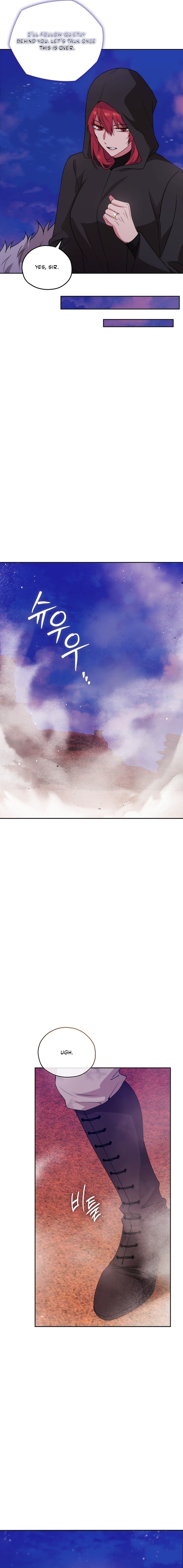 Adonis Chapter 301 page 22