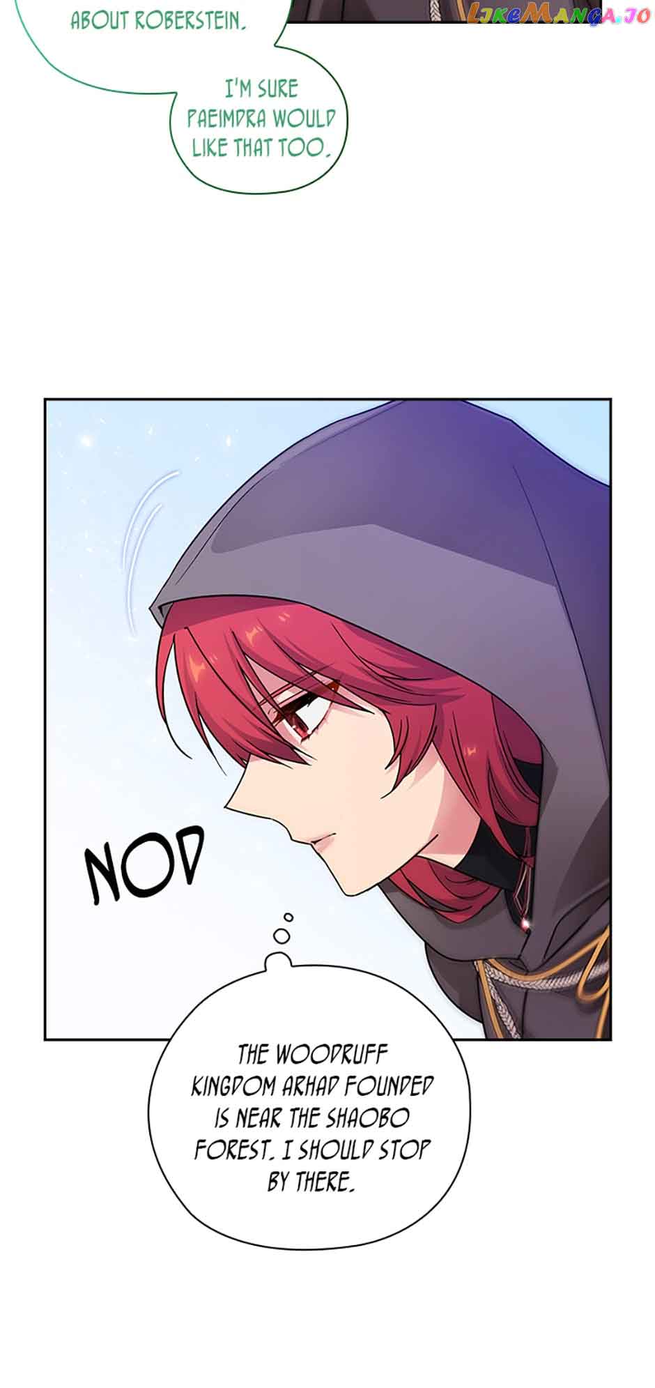 Adonis Chapter 242 page 7