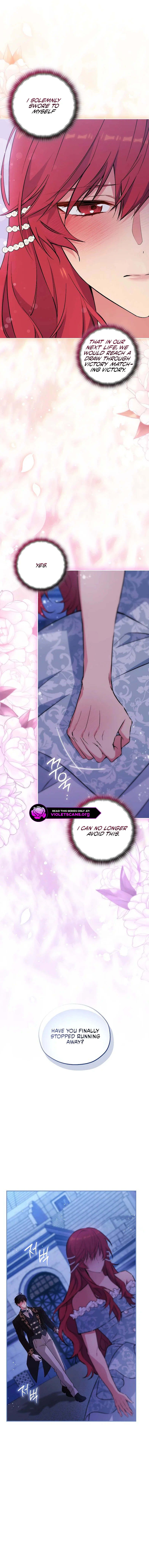 Adonis Chapter 309 page 7