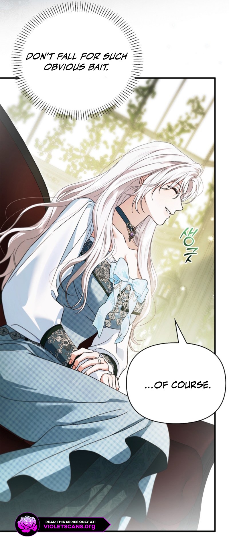 My Husband Is Definitely a Paladin Chapter 21 page 27