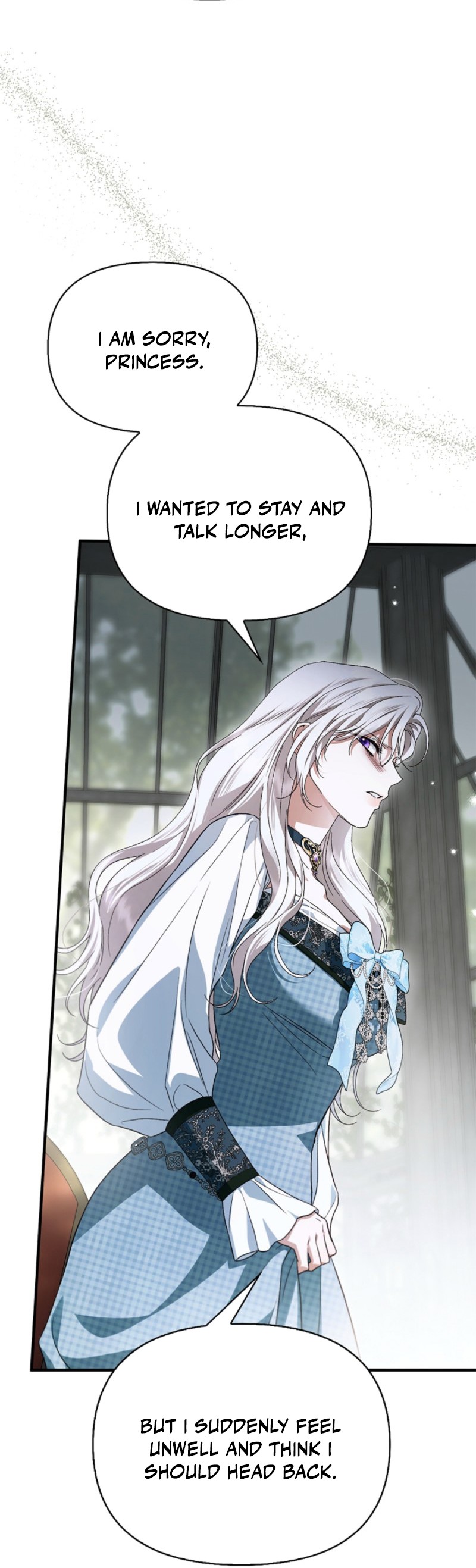 My Husband Is Definitely a Paladin Chapter 21 page 106