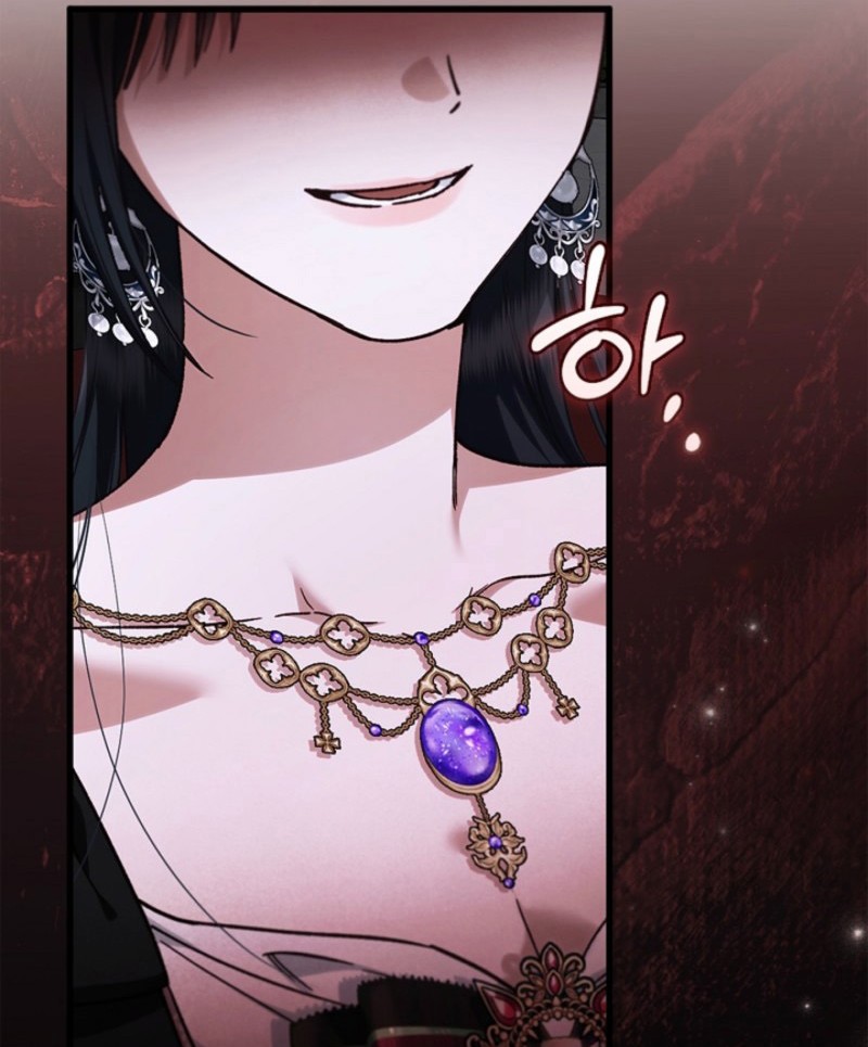 My Husband Is Definitely a Paladin Chapter 21 page 127