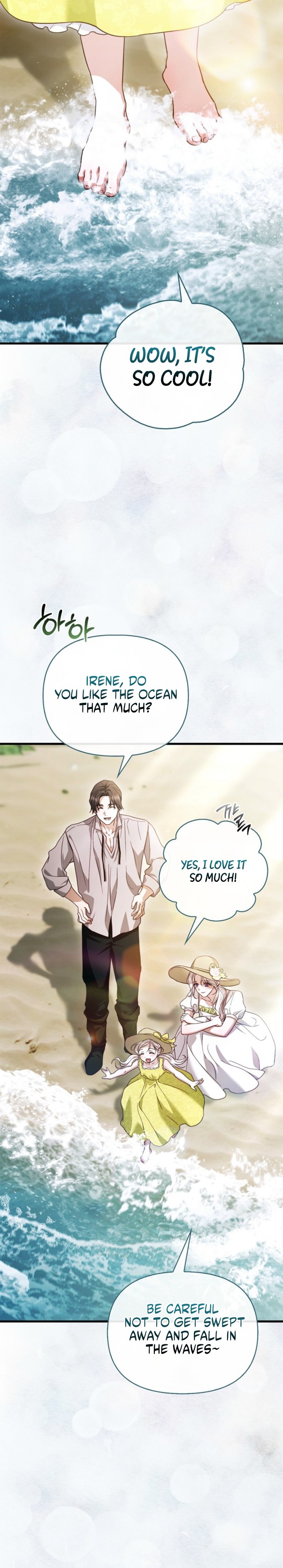 My Husband Is Definitely a Paladin Chapter 35 page 10