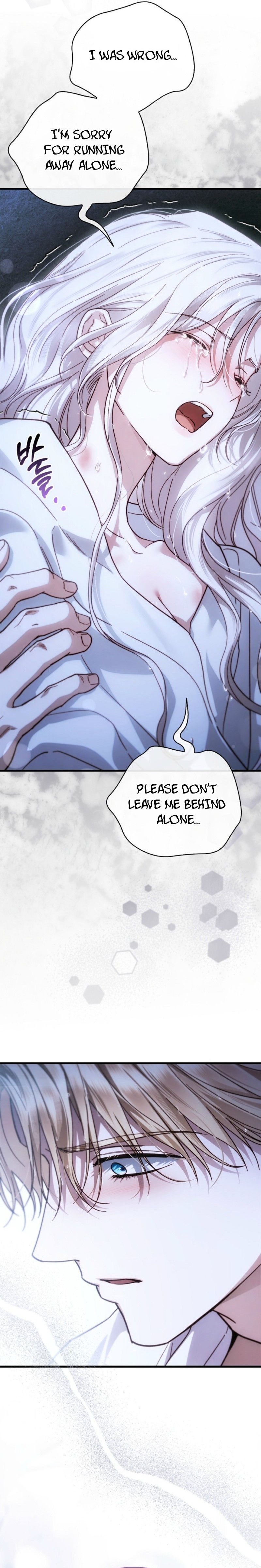 My Husband Is Definitely a Paladin Chapter 35 page 14