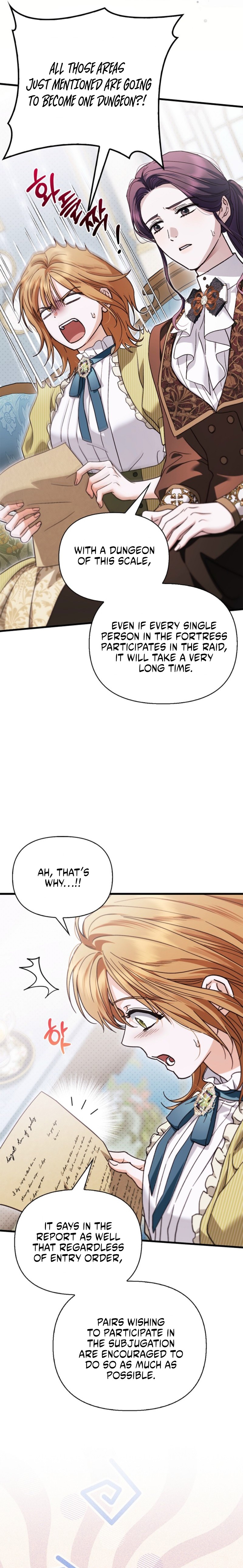 My Husband Is Definitely a Paladin Chapter 29 page 8