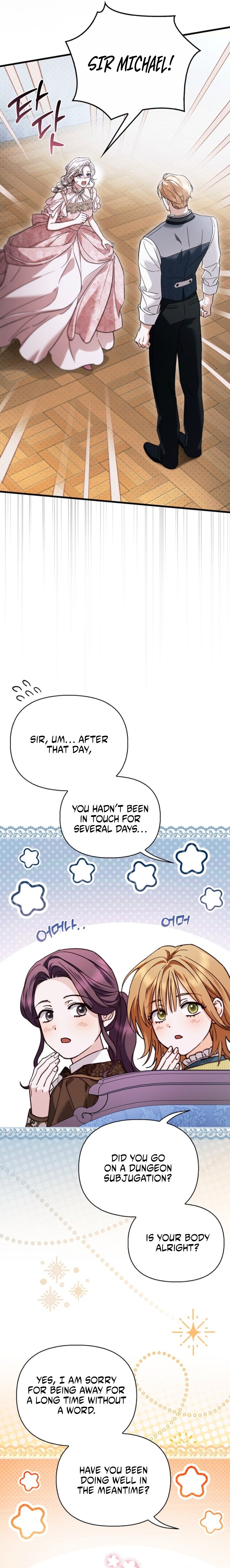My Husband Is Definitely a Paladin Chapter 29 page 11