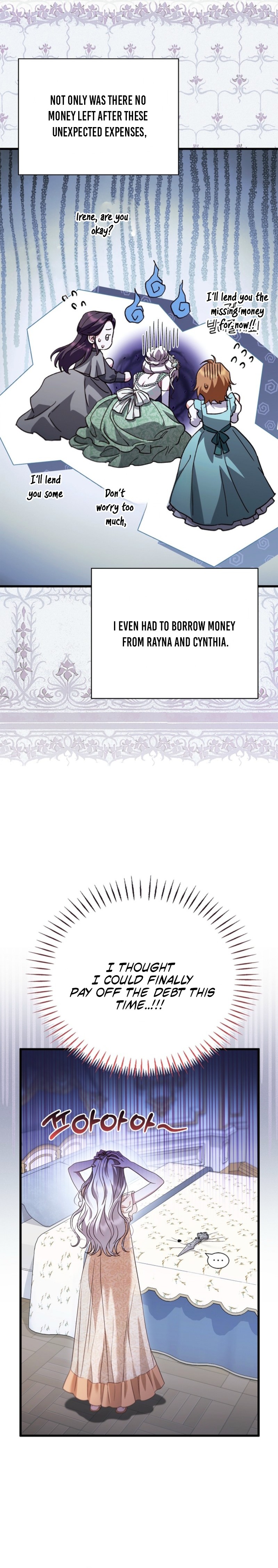 My Husband Is Definitely a Paladin Chapter 27 page 14