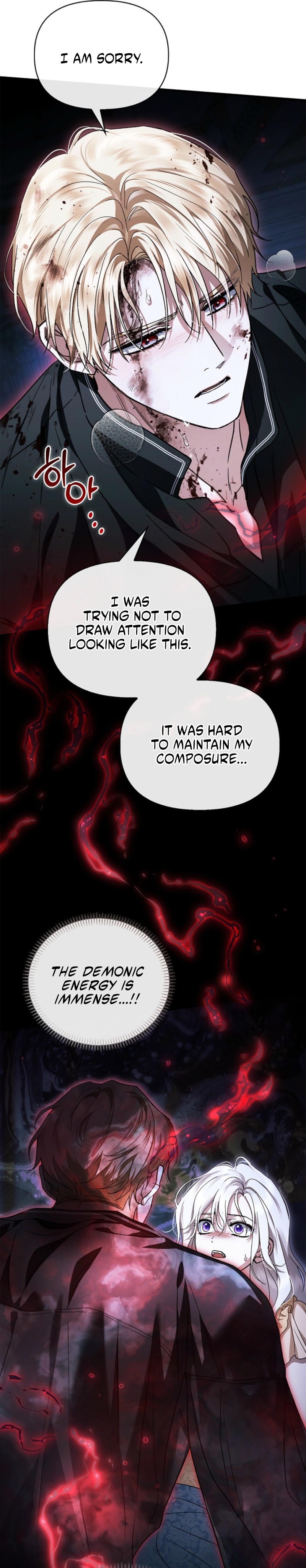 My Husband Is Definitely a Paladin Chapter 27 page 22