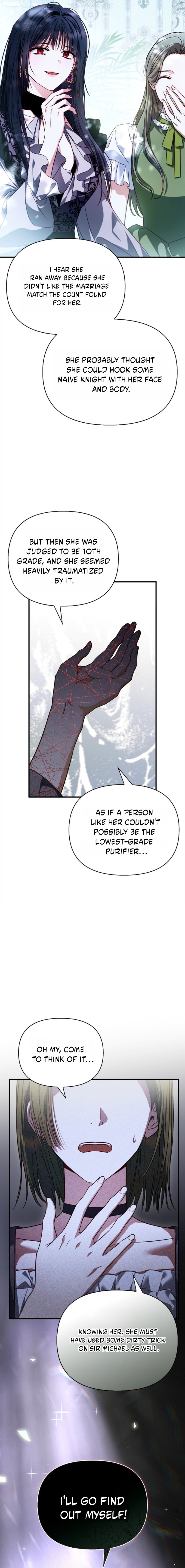 My Husband Is Definitely a Paladin Chapter 8 page 15