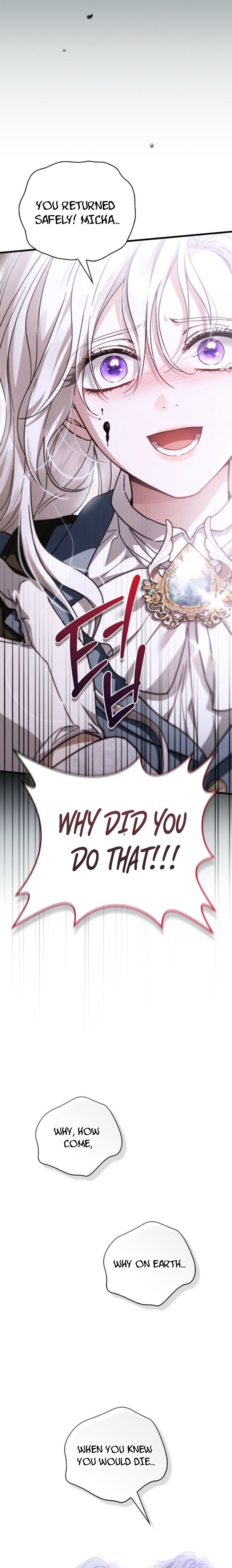 My Husband Is Definitely a Paladin Chapter 32 page 13