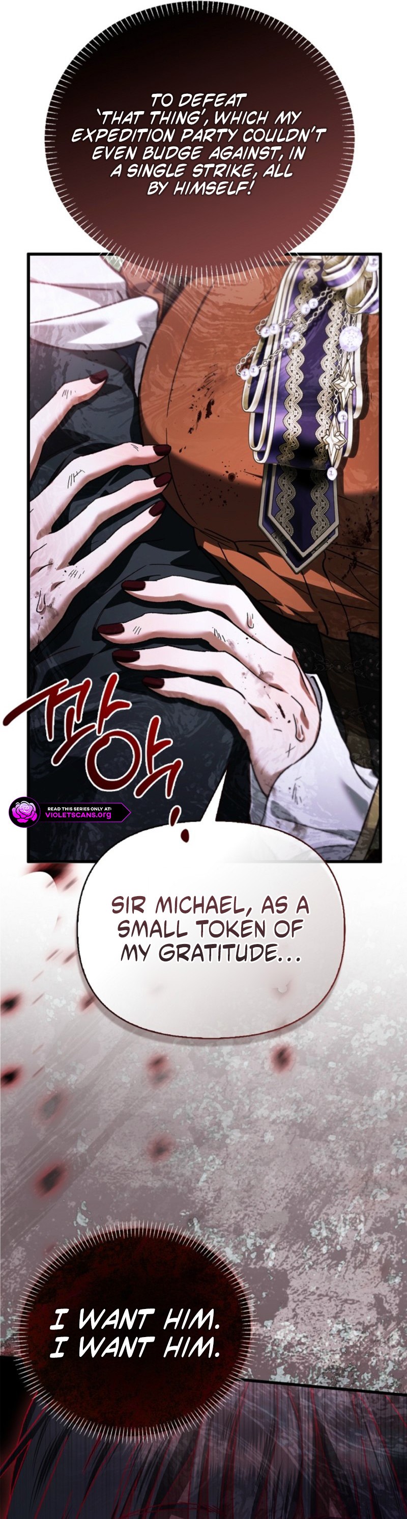 My Husband Is Definitely a Paladin Chapter 32 page 18