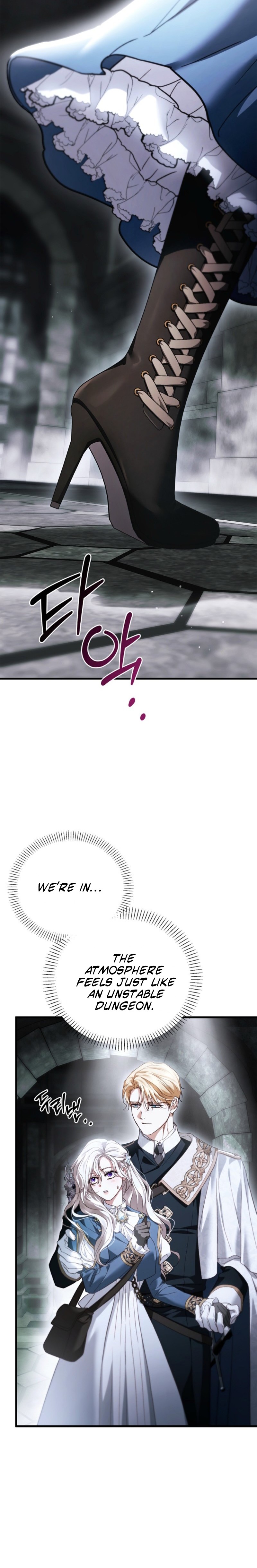 My Husband Is Definitely a Paladin Chapter 30 page 14