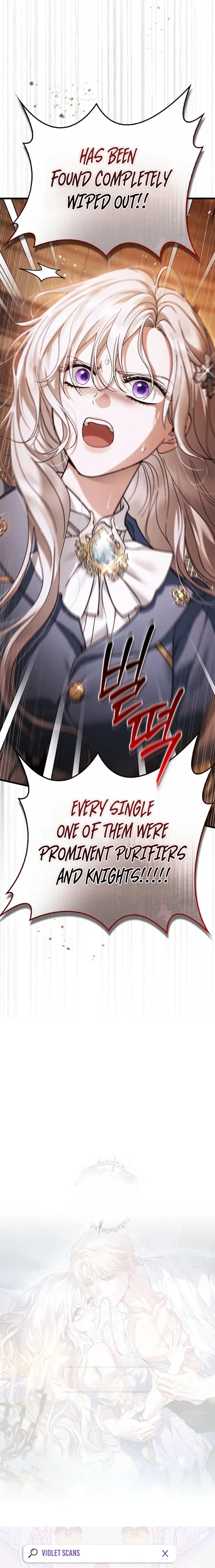 My Husband Is Definitely a Paladin Chapter 30 page 30