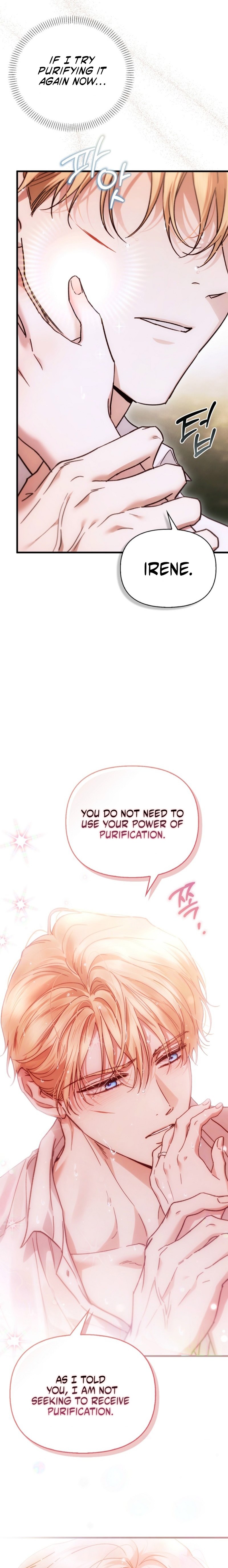 My Husband Is Definitely a Paladin Chapter 34 page 15