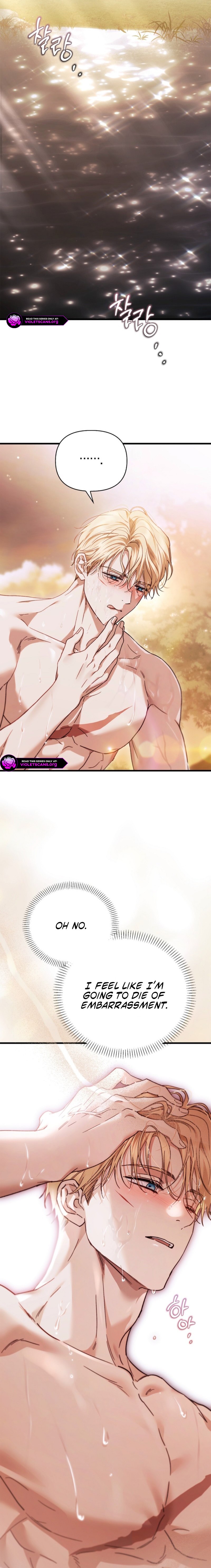 My Husband Is Definitely a Paladin Chapter 34 page 22