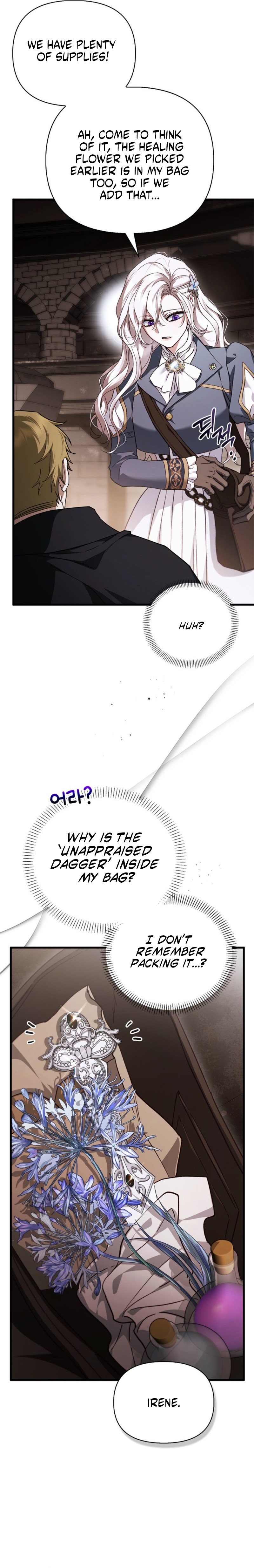 My Husband Is Definitely a Paladin Chapter 31 page 11