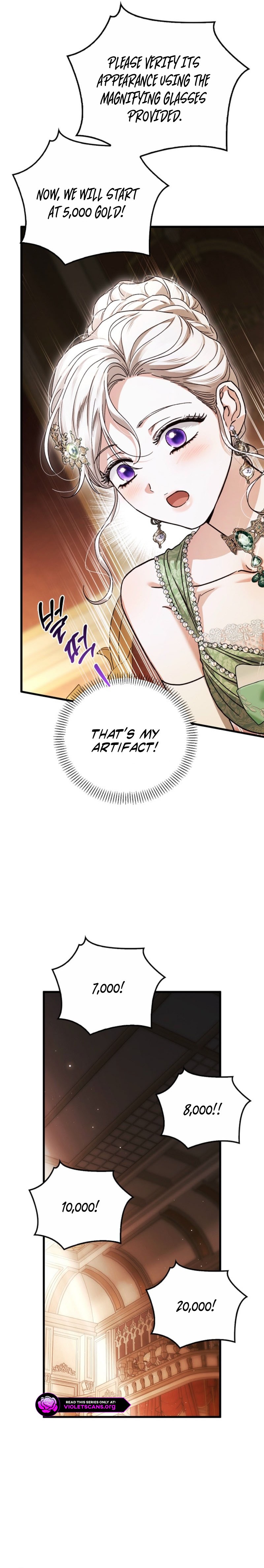 My Husband Is Definitely a Paladin Chapter 26 page 24