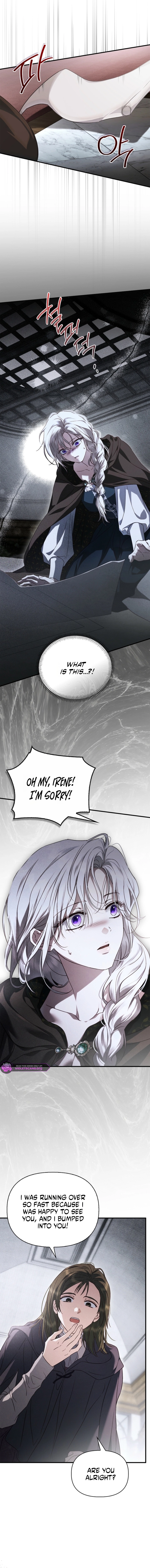 My Husband Is Definitely a Paladin Chapter 7 page 15