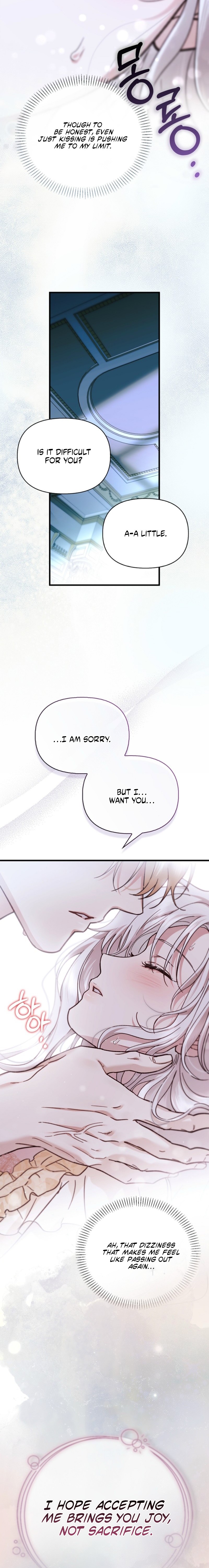 My Husband Is Definitely a Paladin Chapter 28 page 7