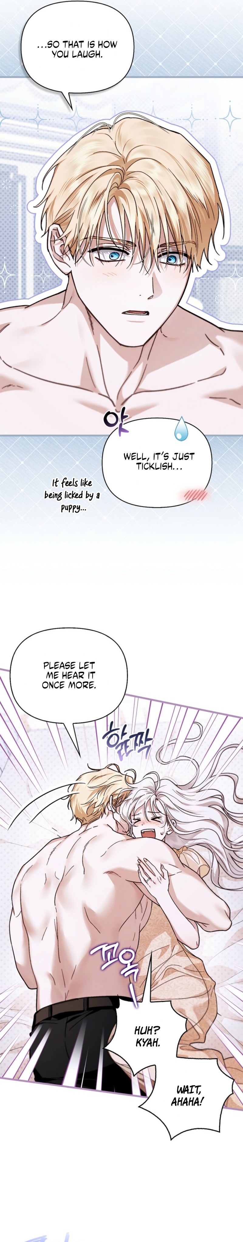 My Husband Is Definitely a Paladin Chapter 28 page 10