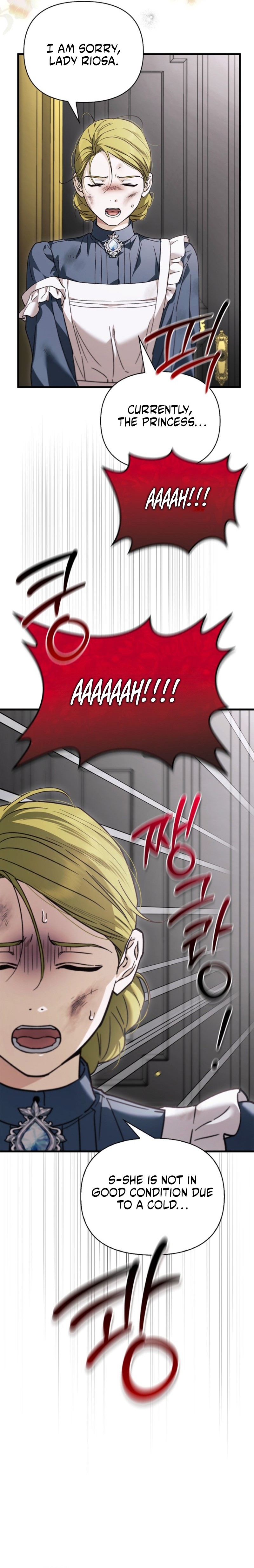My Husband Is Definitely a Paladin Chapter 28 page 25
