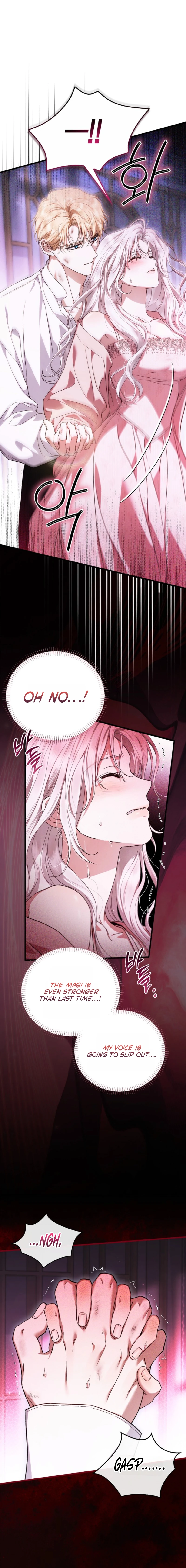 My Husband Is Definitely a Paladin Chapter 23 page 14
