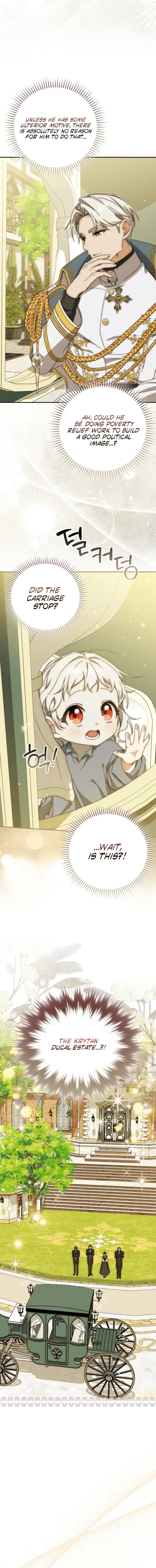 Akdang Gongnyeonimi Jeongchereul Sumgim Chapter 3 page 14