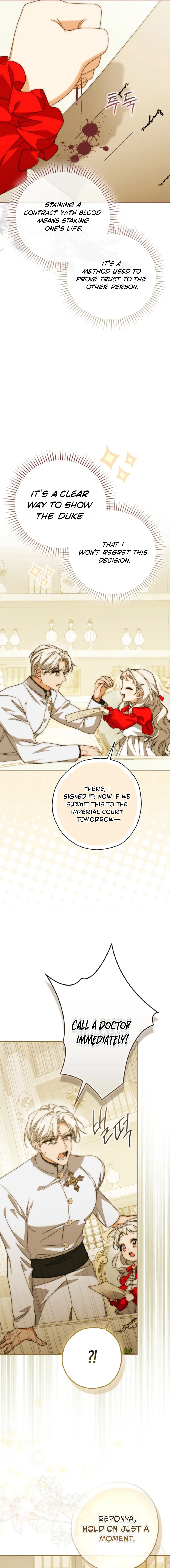 Akdang Gongnyeonimi Jeongchereul Sumgim Chapter 6 page 7