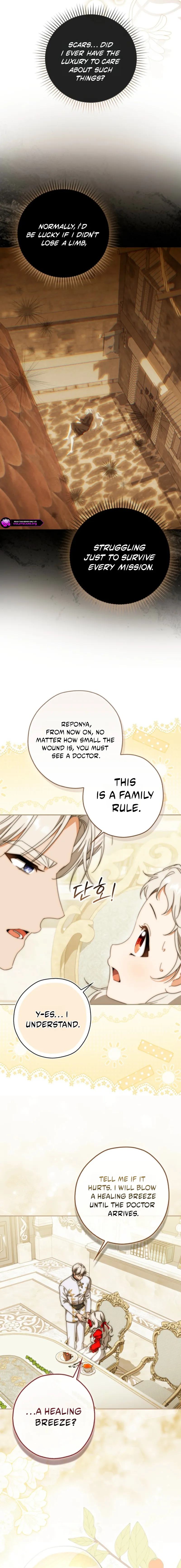 Akdang Gongnyeonimi Jeongchereul Sumgim Chapter 6 page 10