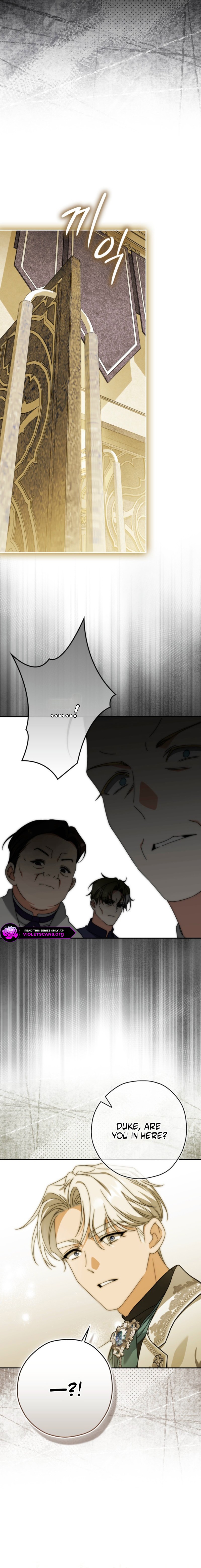 Akdang Gongnyeonimi Jeongchereul Sumgim Chapter 8 page 9