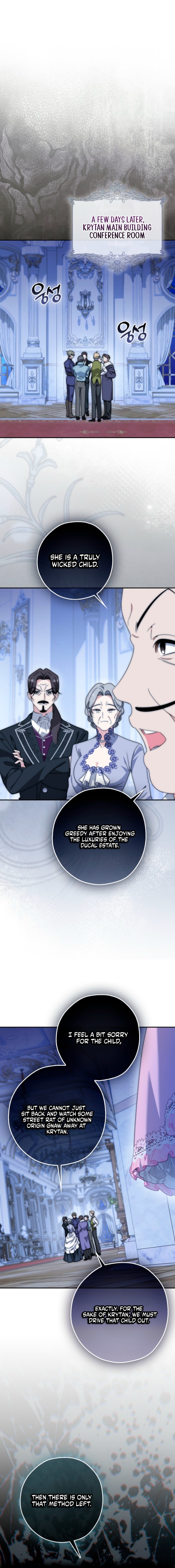 Akdang Gongnyeonimi Jeongchereul Sumgim Chapter 8 page 17