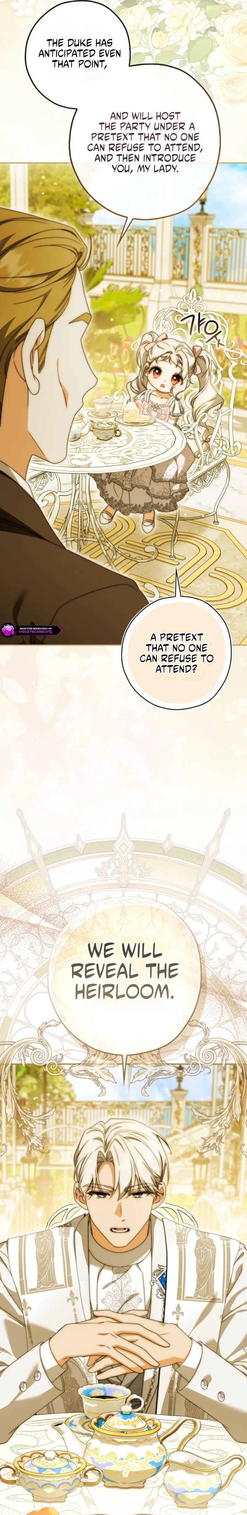 Akdang Gongnyeonimi Jeongchereul Sumgim Chapter 19 page 5
