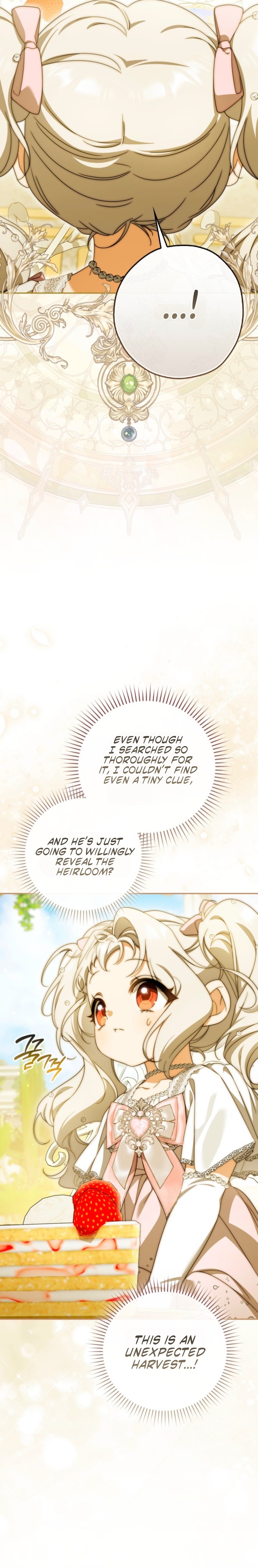 Akdang Gongnyeonimi Jeongchereul Sumgim Chapter 19 page 6