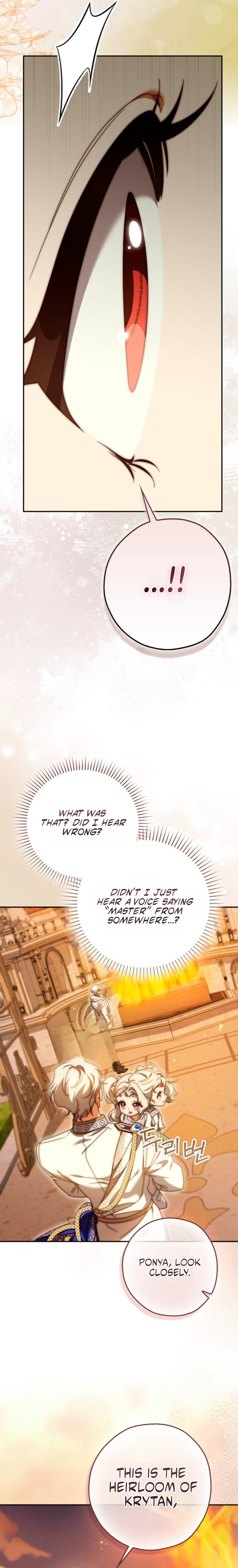 Akdang Gongnyeonimi Jeongchereul Sumgim Chapter 19 page 11