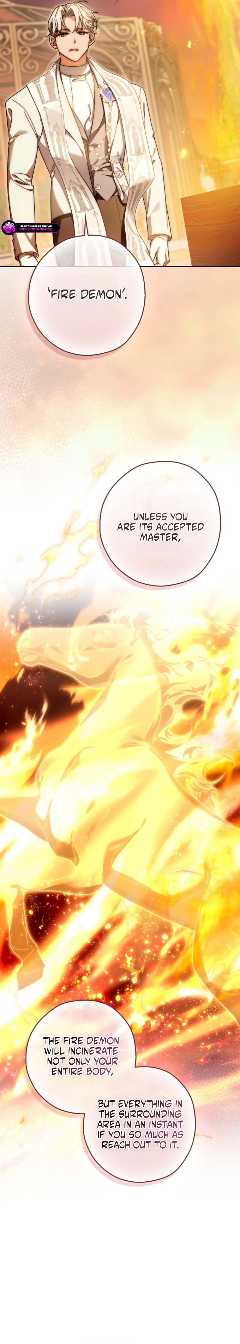 Akdang Gongnyeonimi Jeongchereul Sumgim Chapter 19 page 12