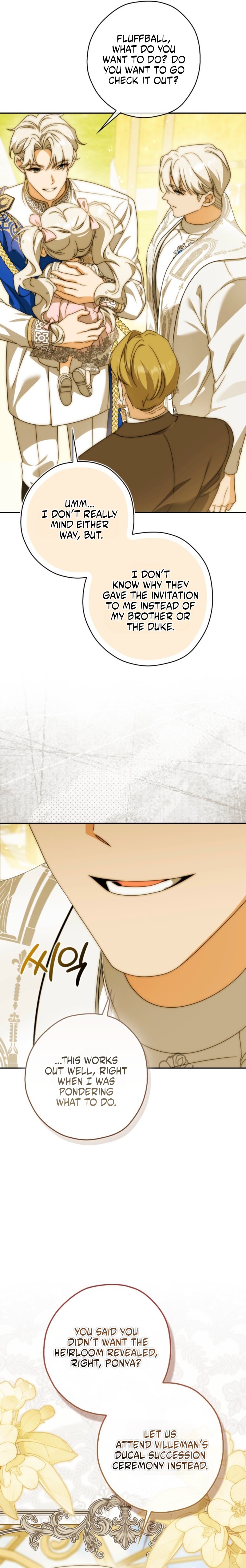 Akdang Gongnyeonimi Jeongchereul Sumgim Chapter 19 page 24