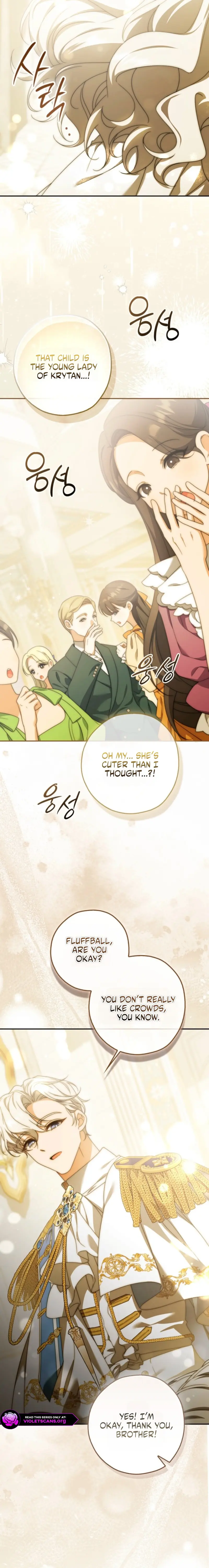 Akdang Gongnyeonimi Jeongchereul Sumgim Chapter 19 page 29