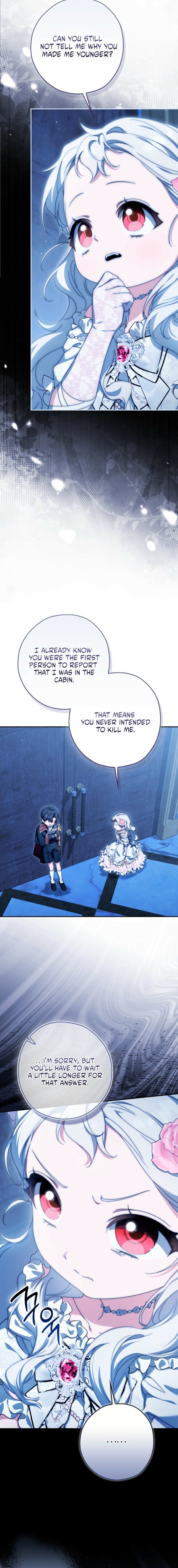 Akdang Gongnyeonimi Jeongchereul Sumgim Chapter 21 page 13