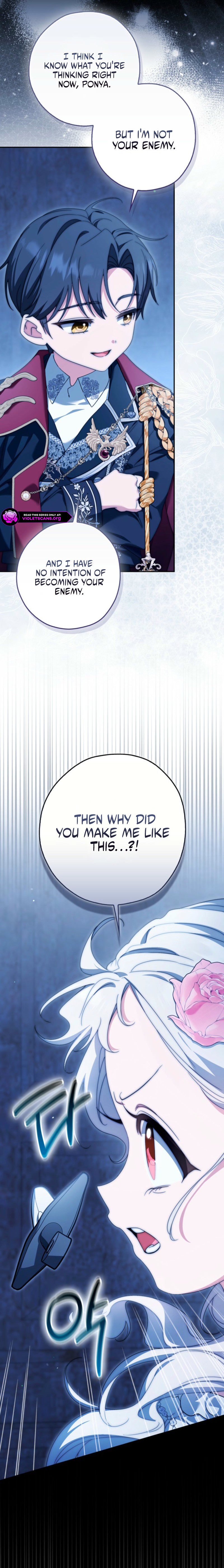 Akdang Gongnyeonimi Jeongchereul Sumgim Chapter 21 page 14