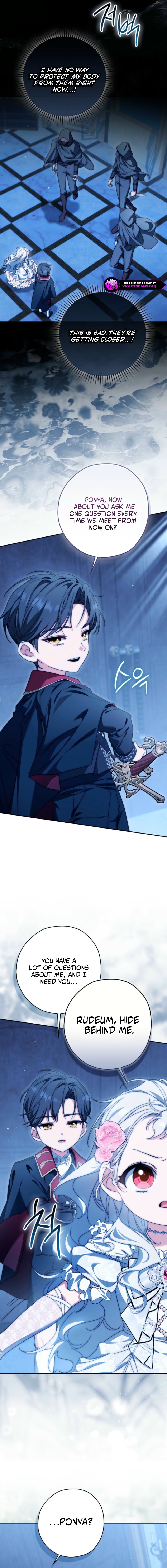 Akdang Gongnyeonimi Jeongchereul Sumgim Chapter 21 page 16