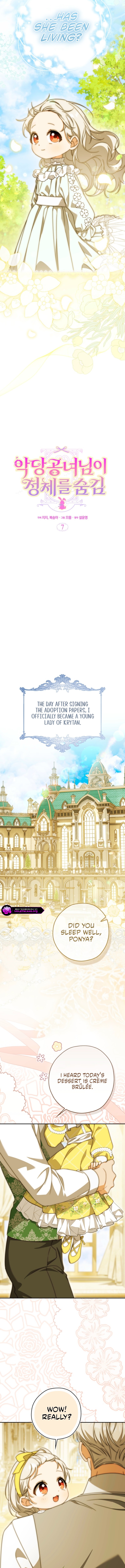 Akdang Gongnyeonimi Jeongchereul Sumgim Chapter 7 page 5